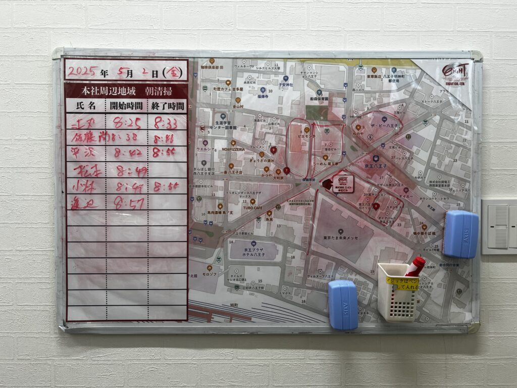 2025年5月3日　朝のボランティア清掃