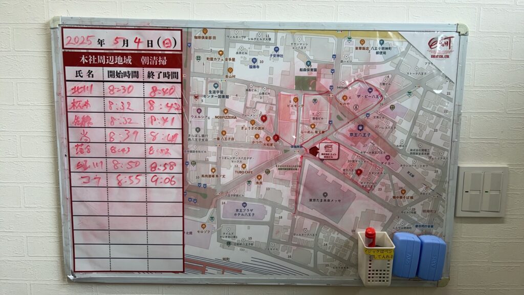 2025年5月5日　朝のボランティア清掃