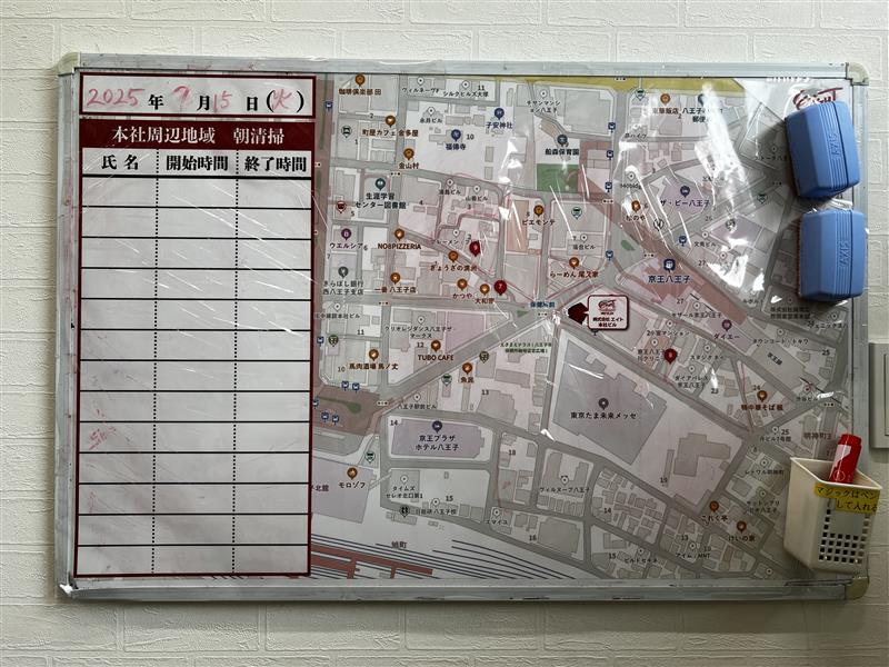2025年7月15日　朝のボランティア清掃