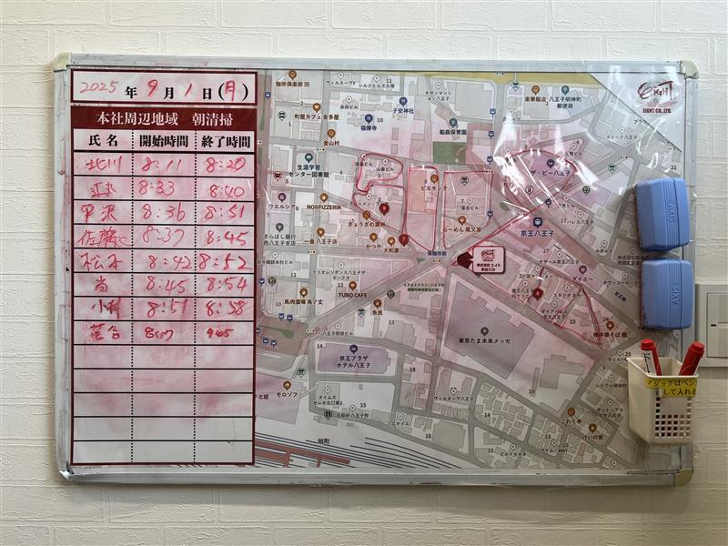 2025年9月1日　朝のボランティア清掃