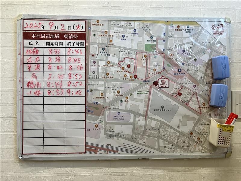 2025年9月2日　朝のボランティア清掃