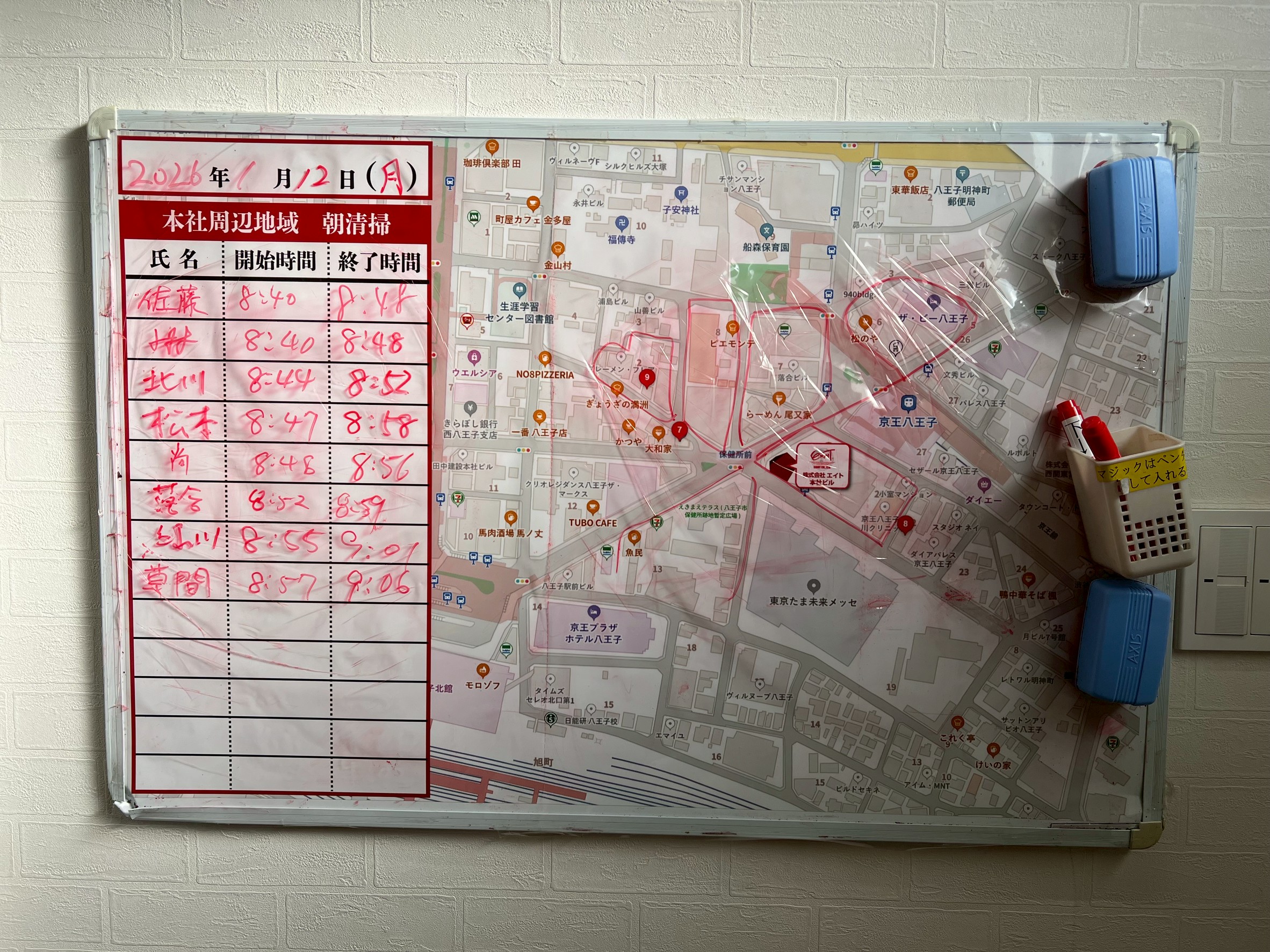 2026年1月12日　朝のボランティア清掃