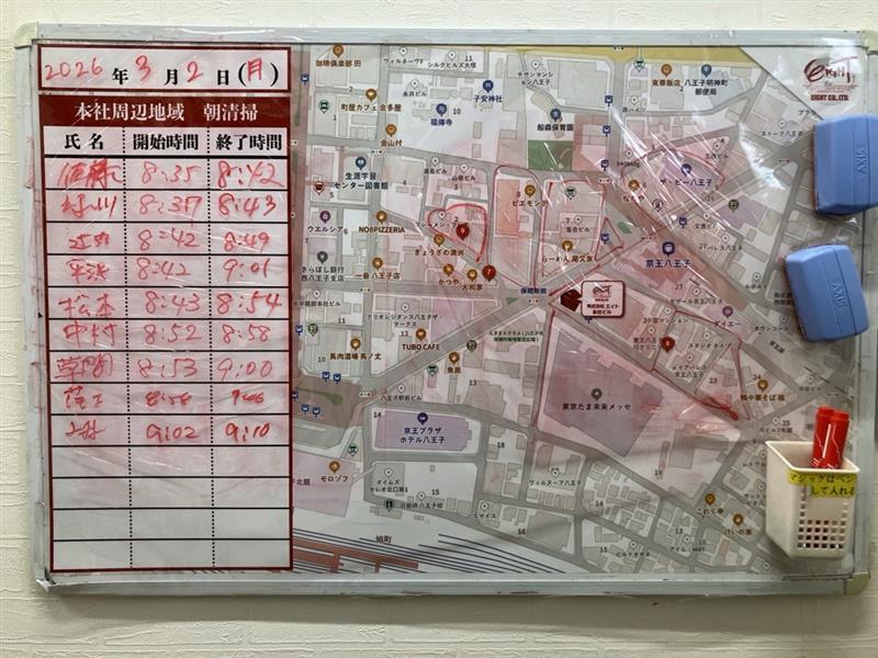 2026年3月2日　朝のボランティア清掃