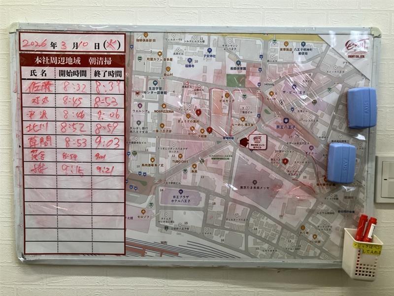 2026年3月10日　朝のボランティア清掃