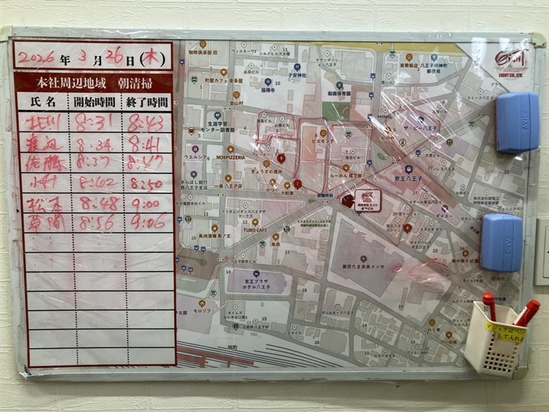 2026年3月26日　朝のボランティア清掃