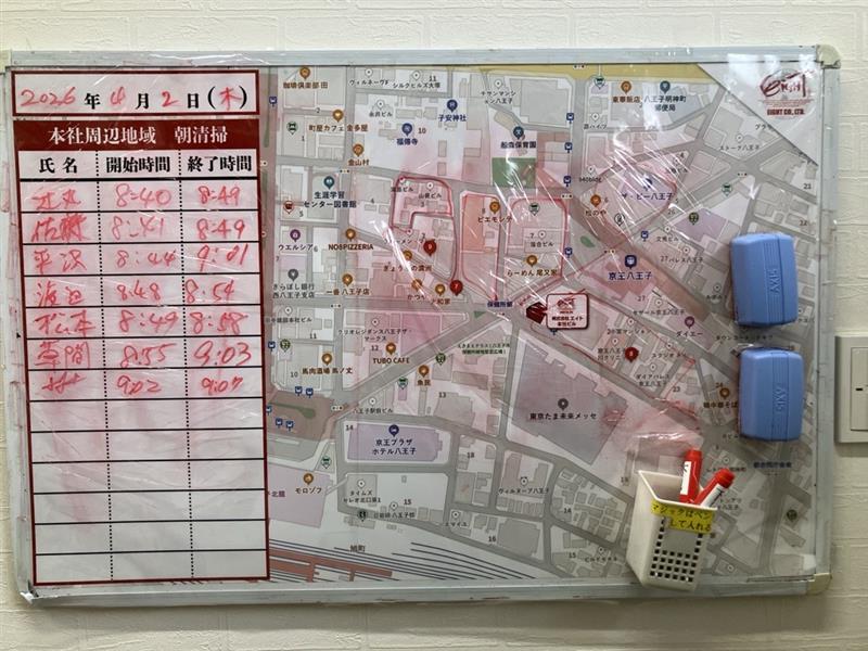 2026年4月2日　朝のボランティア清掃