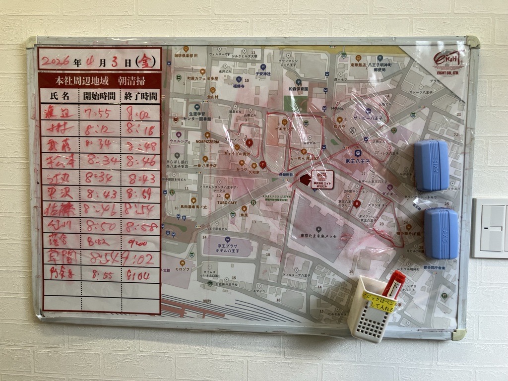 2026年4月3日　朝のボランティア清掃