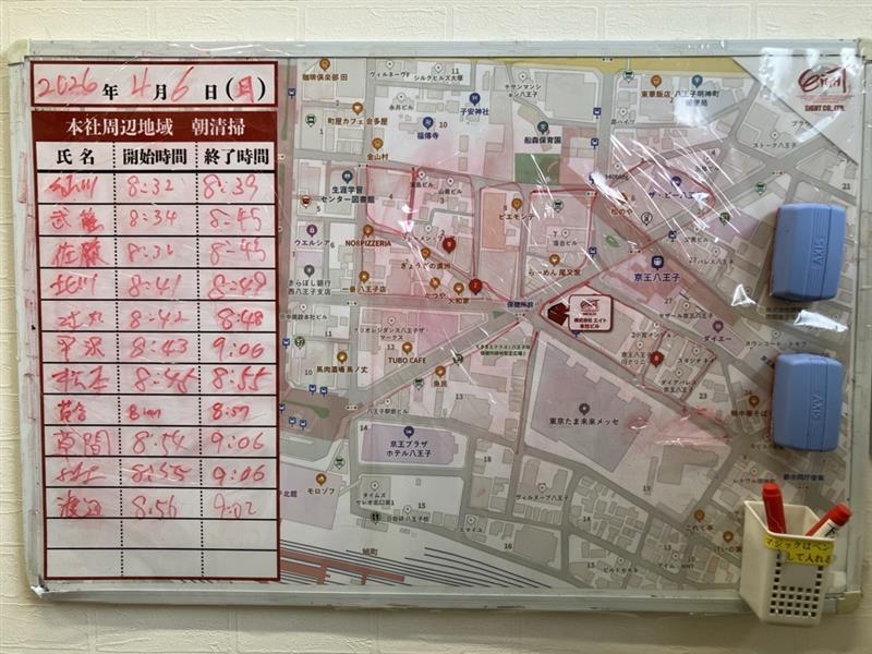 2026年4月6日　朝のボランティア清掃