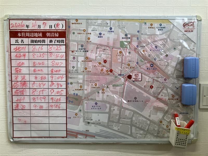 2026年4月7日　朝のボランティア清掃