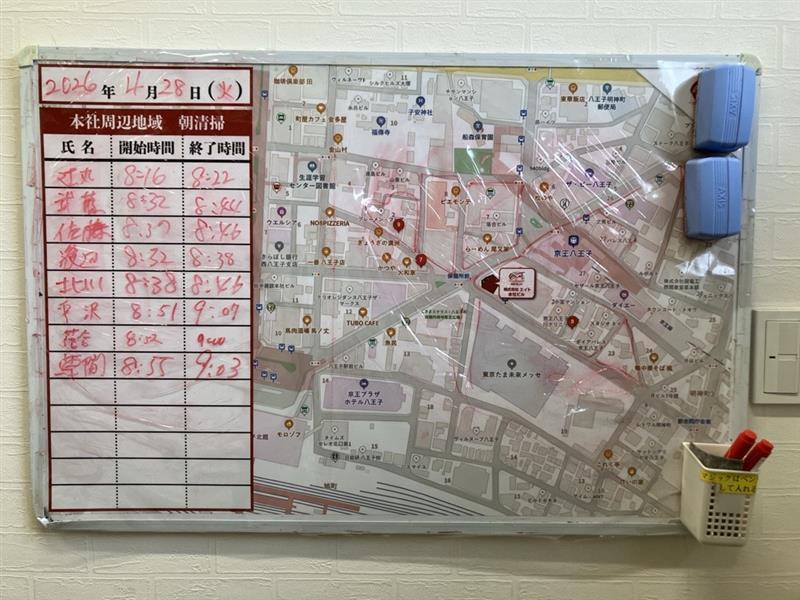 2026年4月28日　朝のボランティア清掃