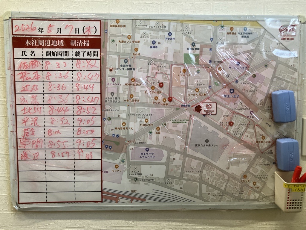 2026年5月7日　朝のボランティア清掃