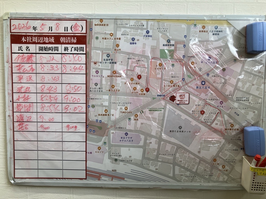 2026年5月8日　朝のボランティア清掃