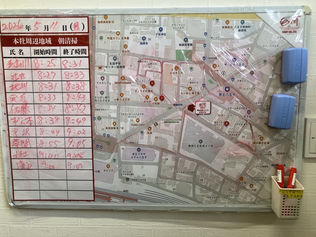 2026年5月11日　朝のボランティア清掃