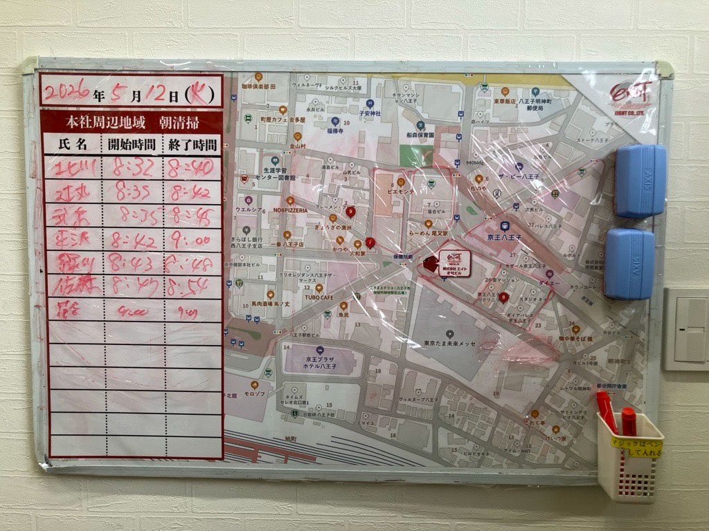 2026年5月12日　朝のボランティア清掃