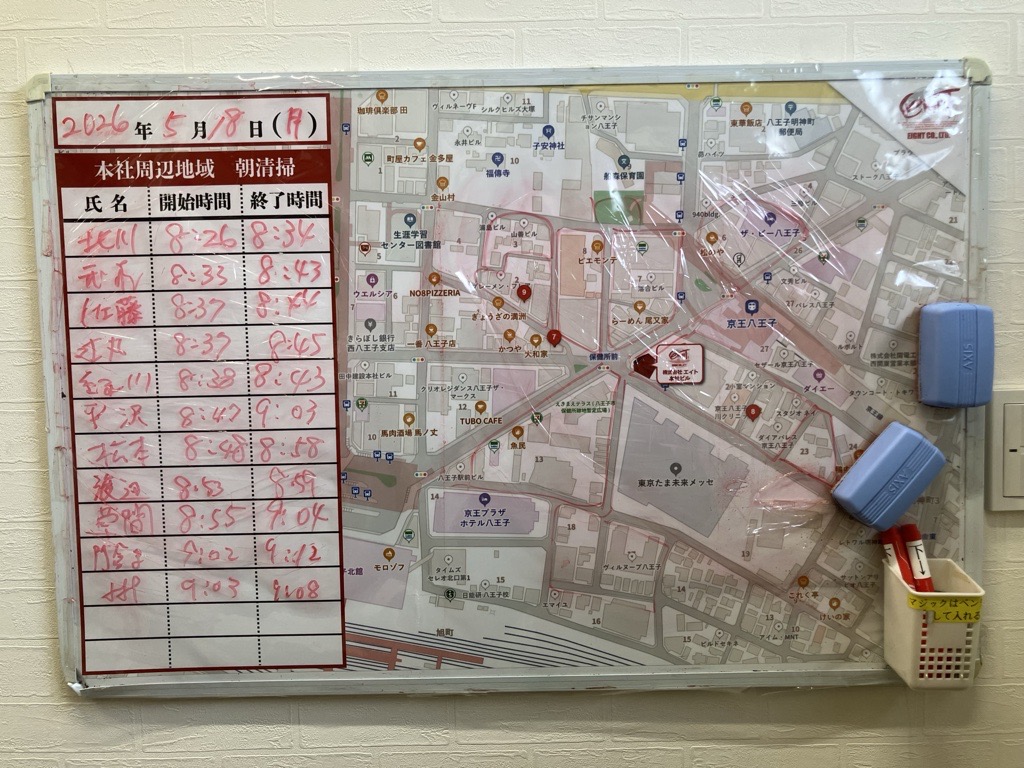 2026年5月18日　朝のボランティア清掃