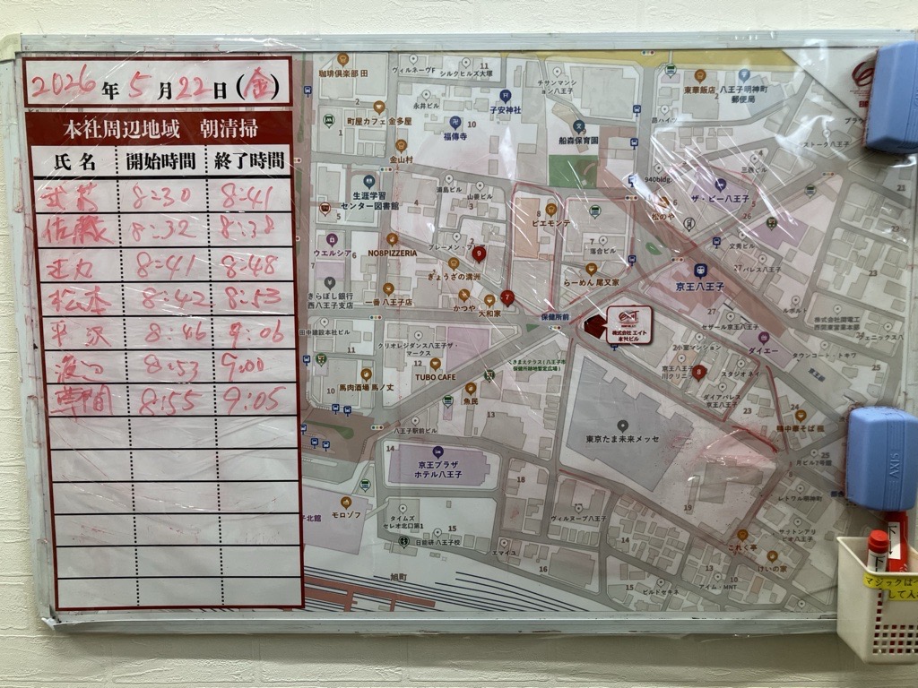 2026年5月22日　朝のボランティア清掃