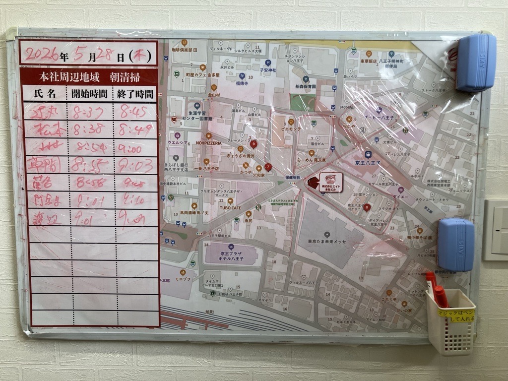 2026年5月28日　朝のボランティア清掃