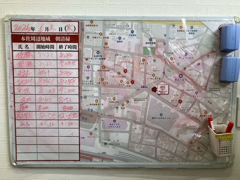 2026年6月2日　朝のボランティア清掃