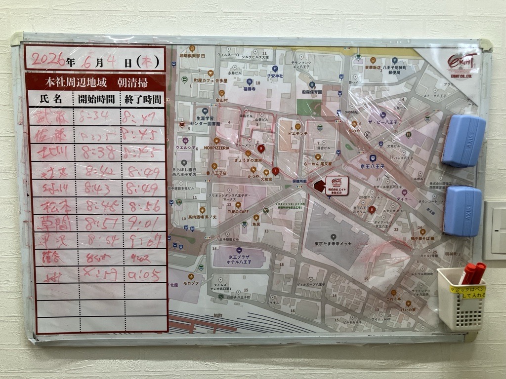 2026年6月4日　朝のボランティア清掃