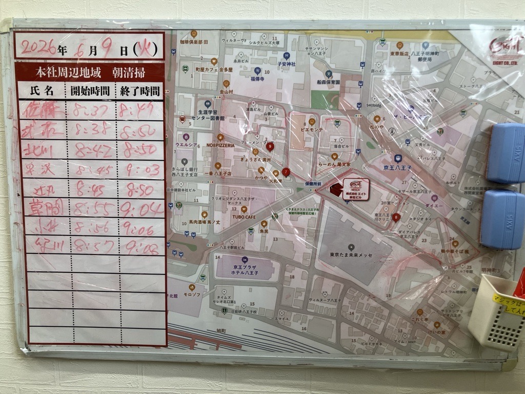 2026年6月9日　朝のボランティア清掃