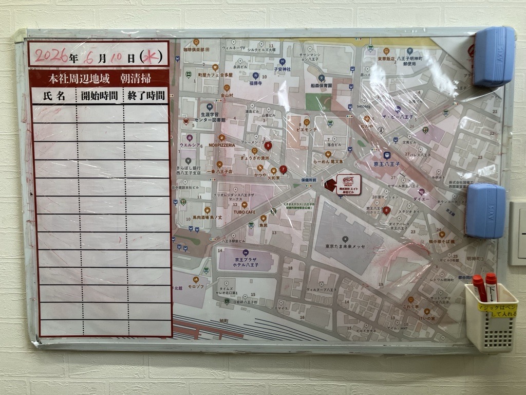 2026年6月10日　朝のボランティア清掃