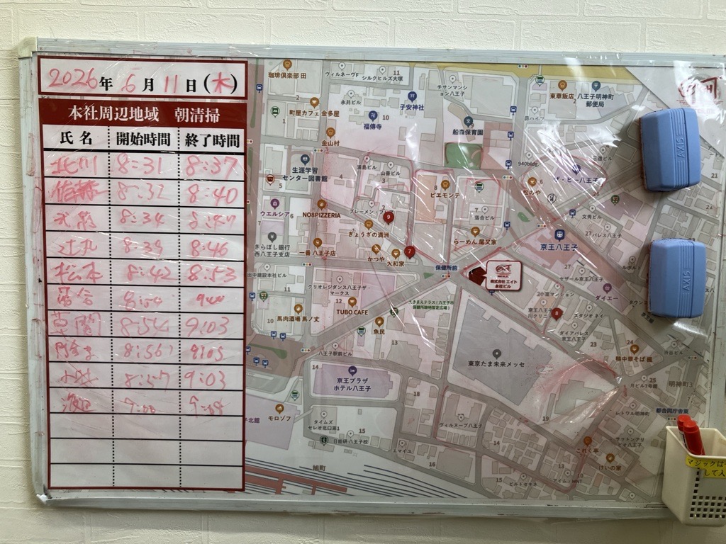 2026年6月11日　朝のボランティア清掃