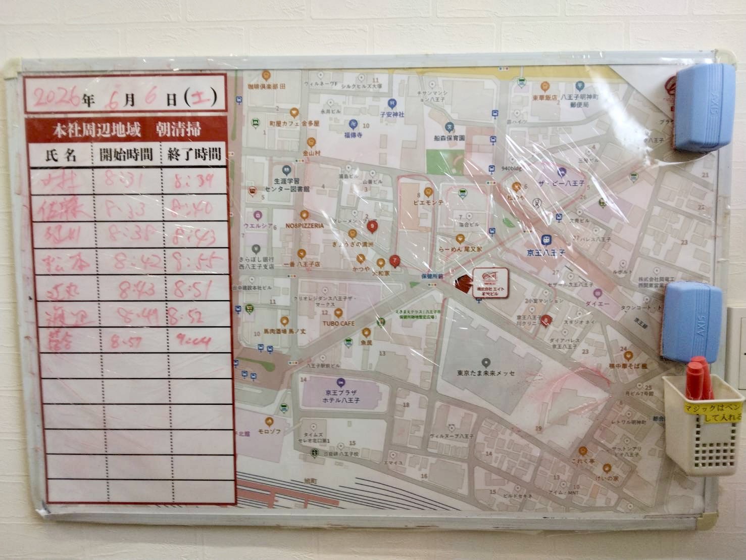 2026年6月6日　朝のボランティア清掃