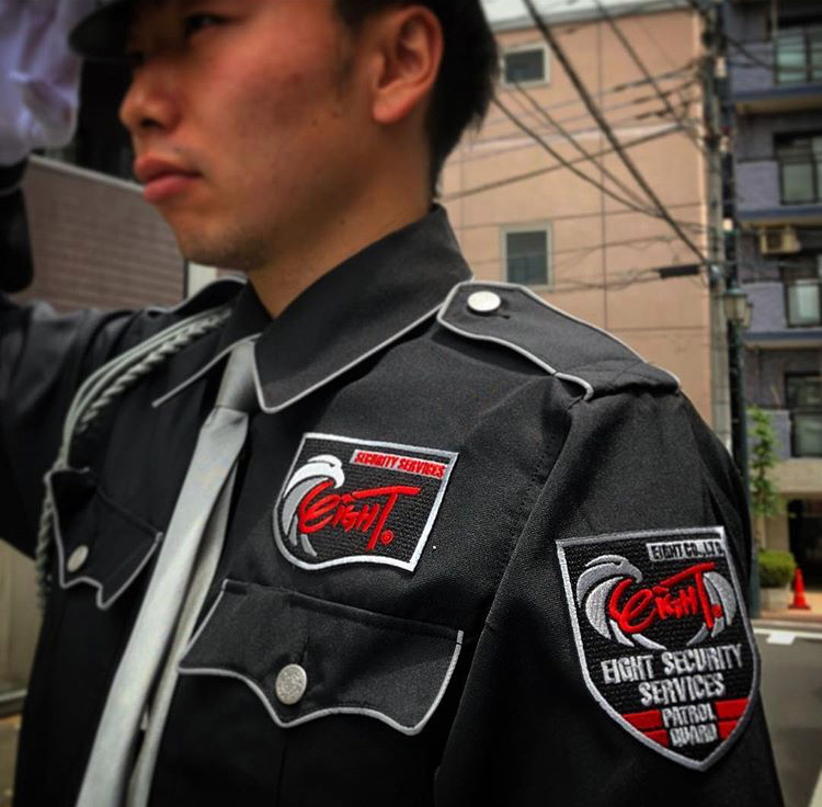 警備・駐車場管理 - 株式会社エイト