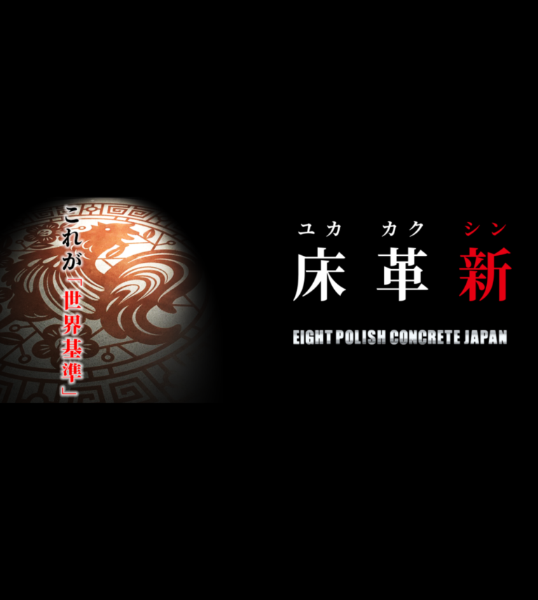 特別出品　顧客様　エイト 18TRIP Cassette #09 'Smiley day' -L4mps- | きゃにめ