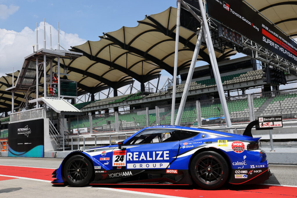 スポーツサポート - 株式会社エイト