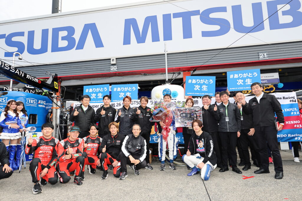 スポーツサポート - 株式会社エイト スポーツサポート - 株式会社エイト