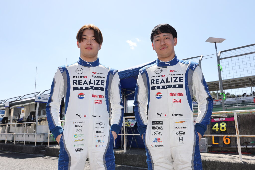 スポーツサポート - 株式会社エイト